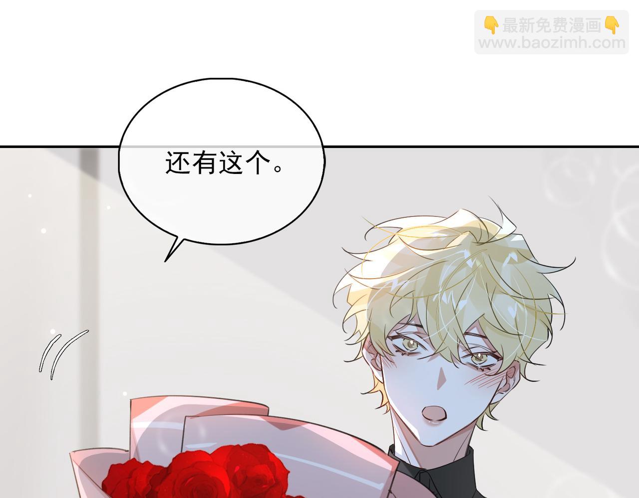 第80话 杰昆的惊喜(1/2)-第86话