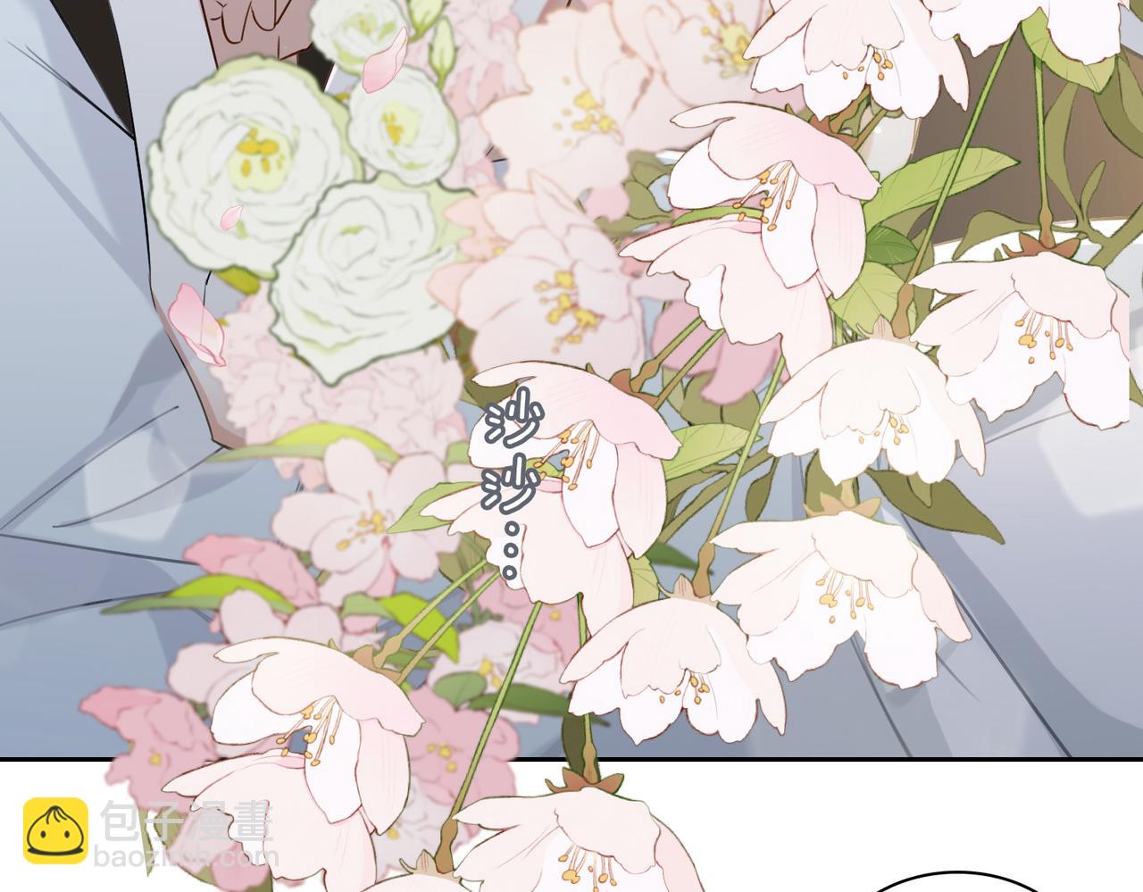 第80话 杰昆的惊喜(1/2)-第86话