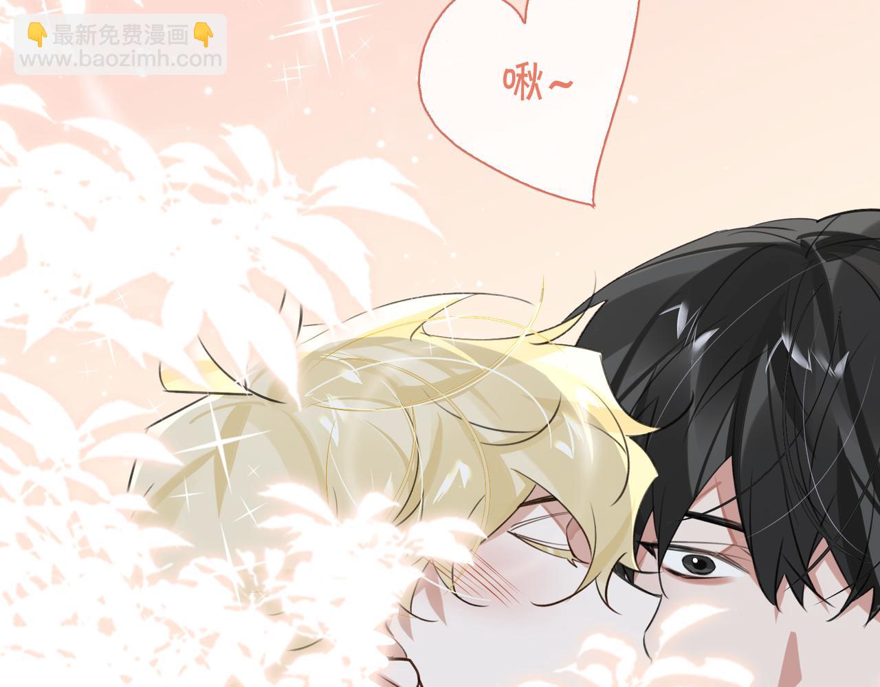 第82话 深入虎穴(1/3)-第88话