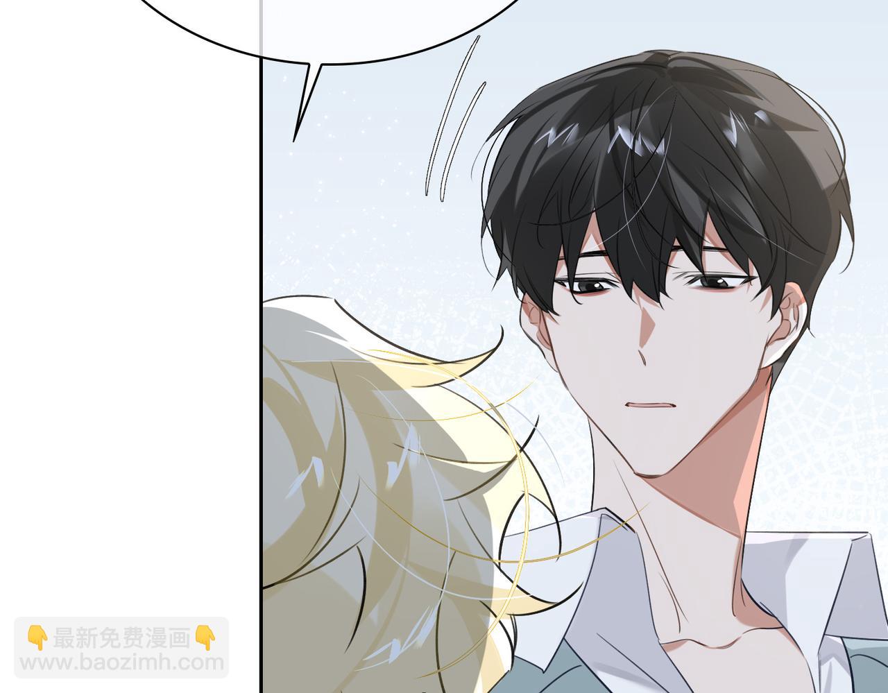 第82话 深入虎穴(1/3)-第88话