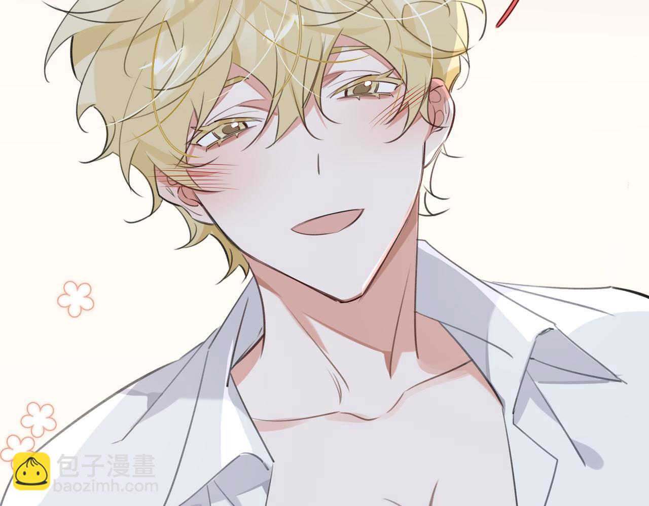 第82话 深入虎穴(1/3)-第88话