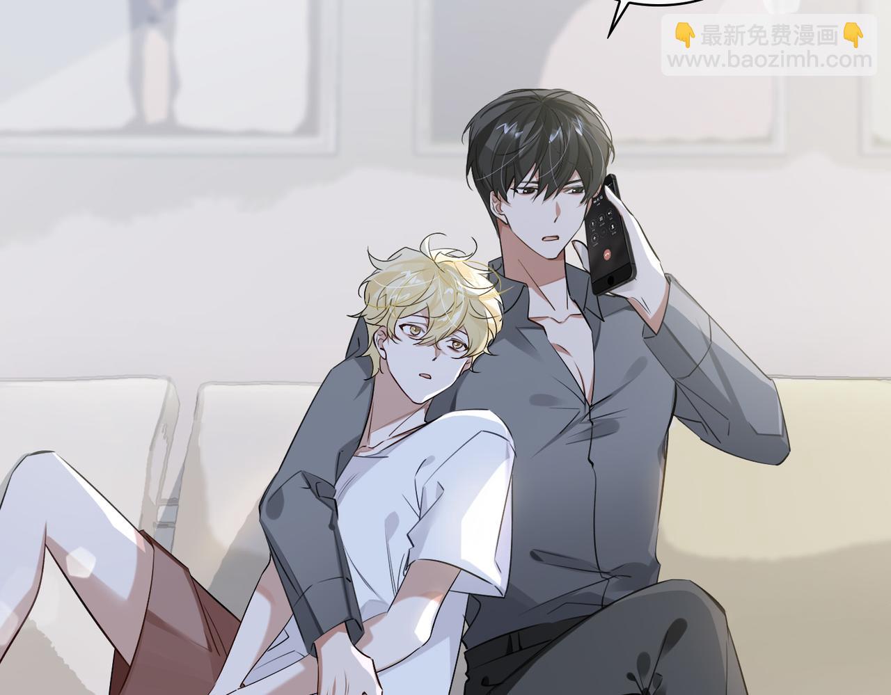 第82话 深入虎穴(1/3)-第88话