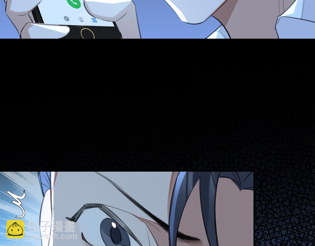 第82话 深入虎穴(1/3)-第88话