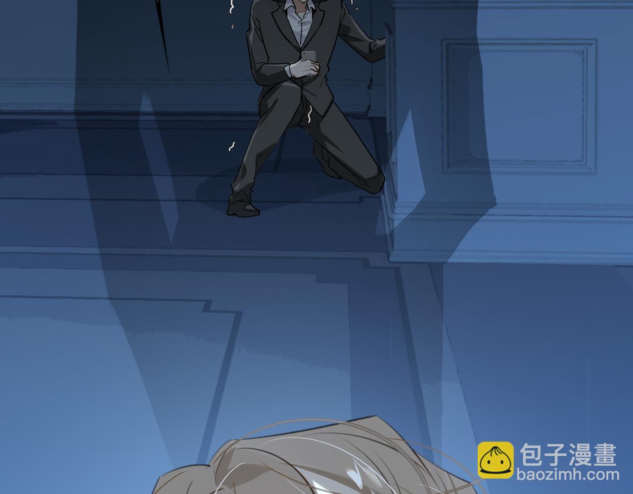 第82话 深入虎穴(1/3)-第88话