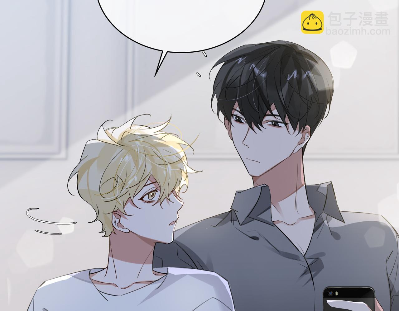 第82话 深入虎穴(1/3)-第88话