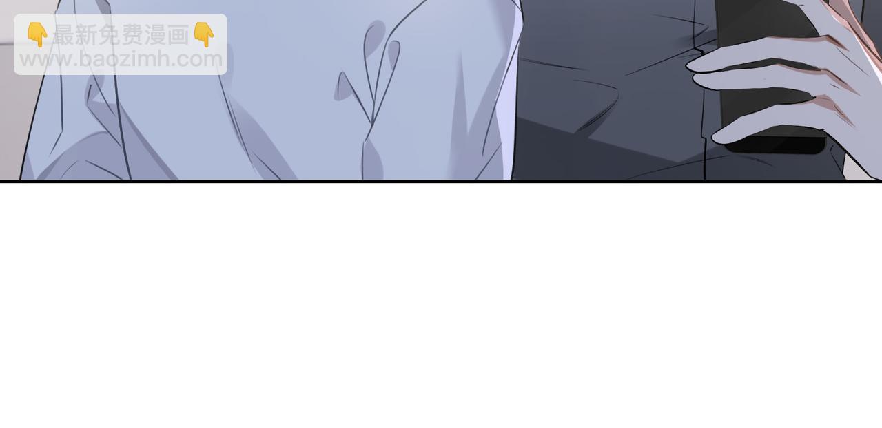 第82话 深入虎穴(1/3)-第88话