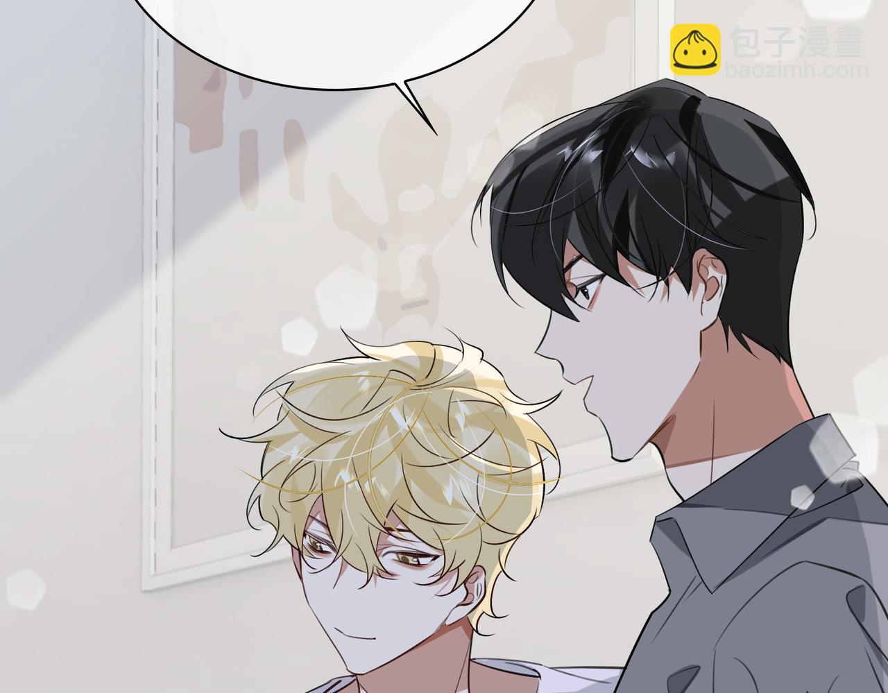 第82话 深入虎穴(1/3)-第88话