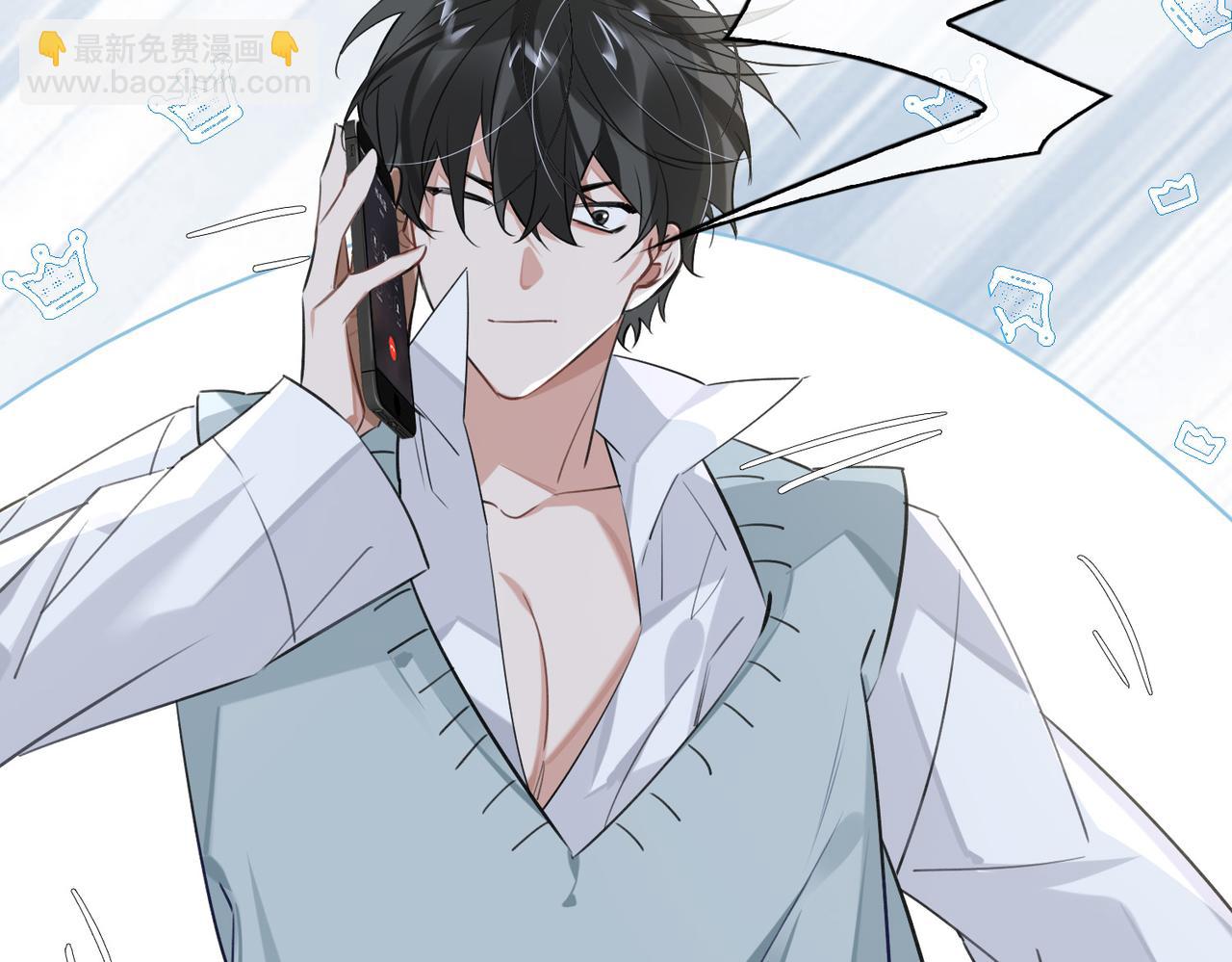 第82话 深入虎穴(1/3)-第88话