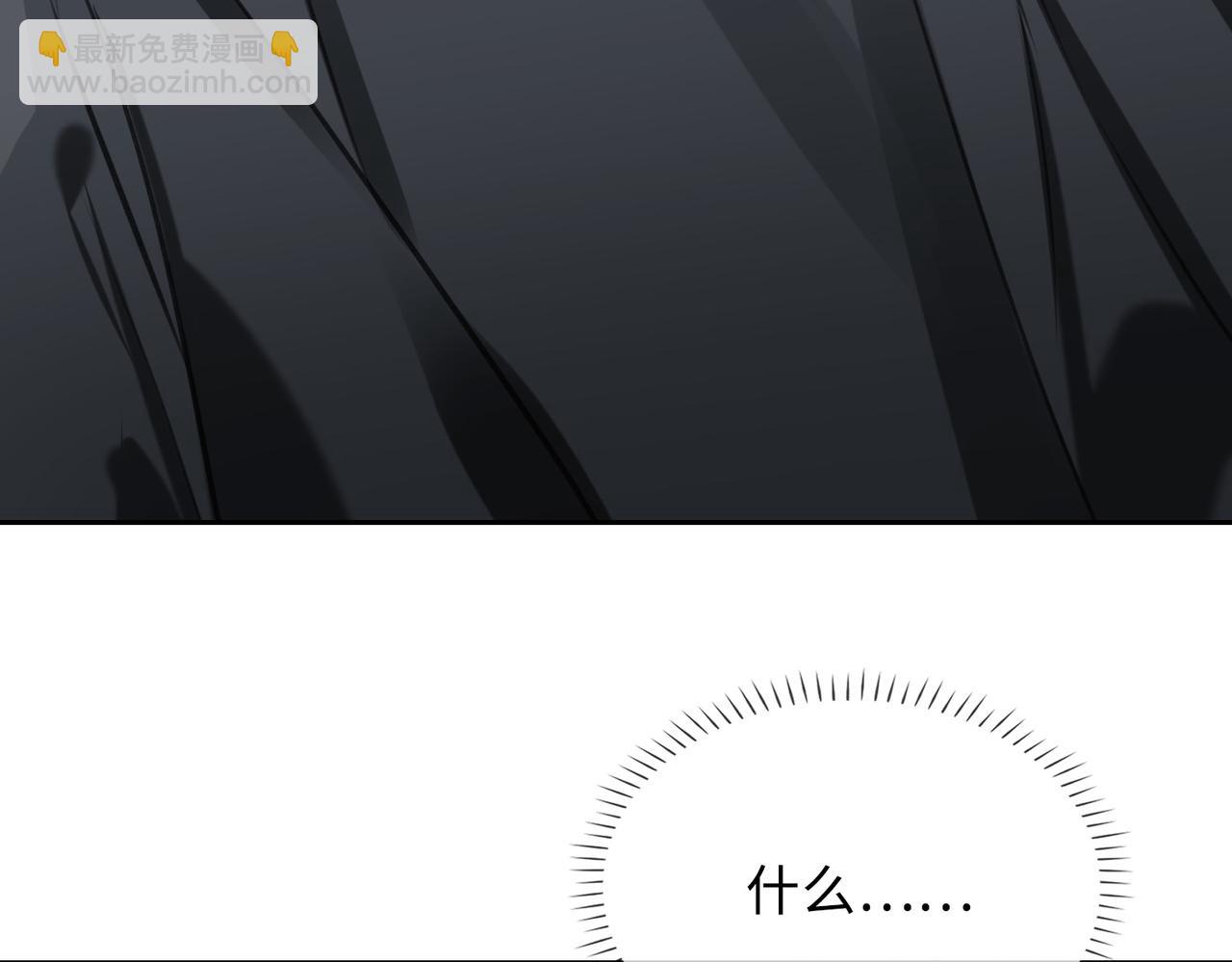 第84话 爱与恨(1/2)-第90话