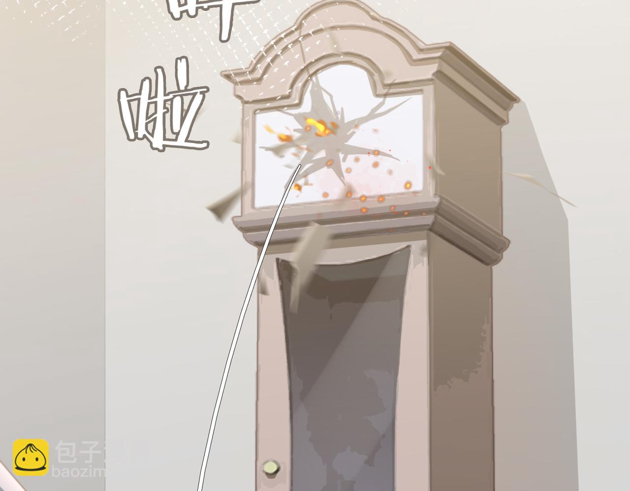 第84话 爱与恨(1/2)-第90话