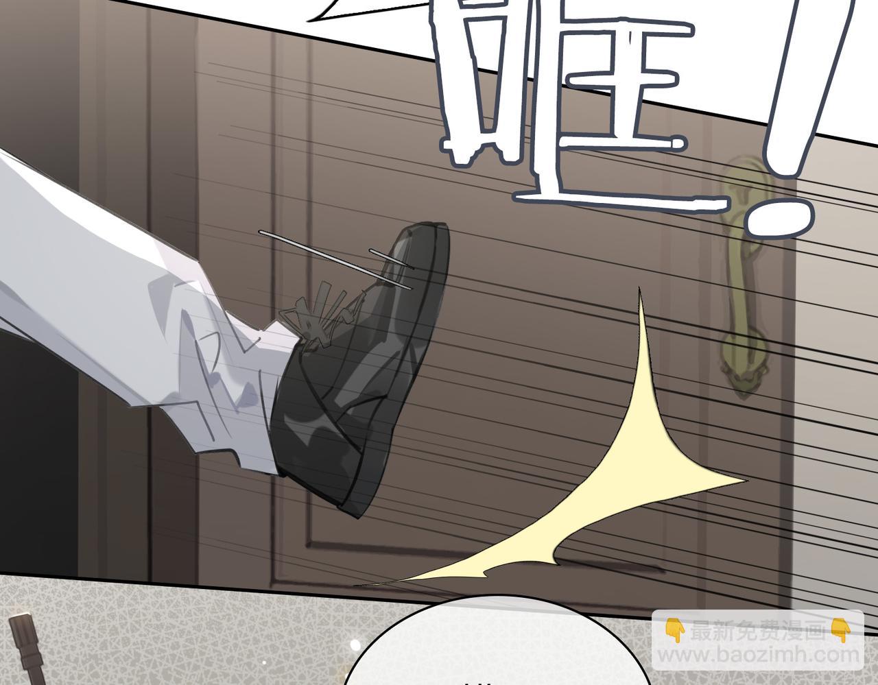 第84话 爱与恨(1/2)-第90话