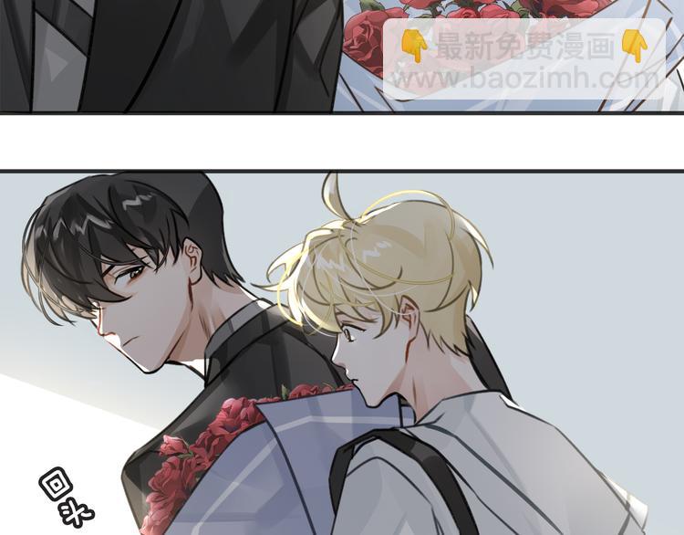 第7话 把你藏起来(1/3)-第10话