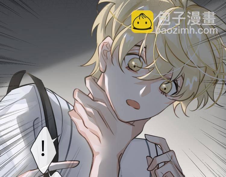 第7话 把你藏起来(1/3)-第10话