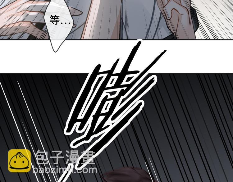 第7话 把你藏起来(1/3)-第10话