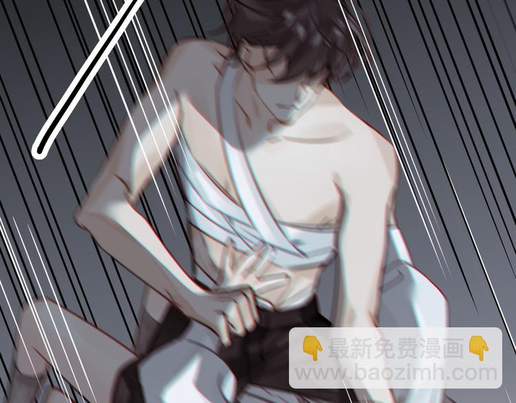 第7话 把你藏起来(1/3)-第10话