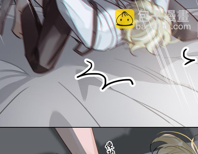 第7话 把你藏起来(1/3)-第10话