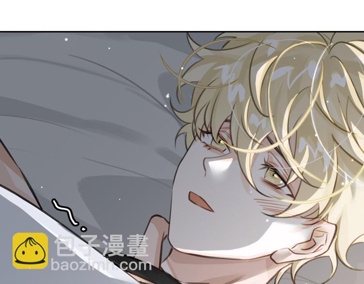 第7话 把你藏起来(1/3)-第10话