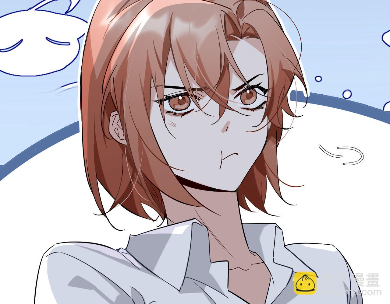 番外 丹的收徒计划（上）(1/2)-第92话