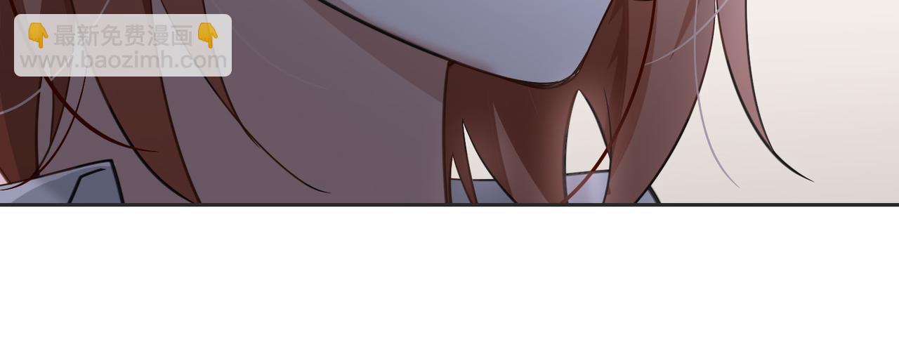 番外 丹的收徒计划（上）(1/2)-第92话