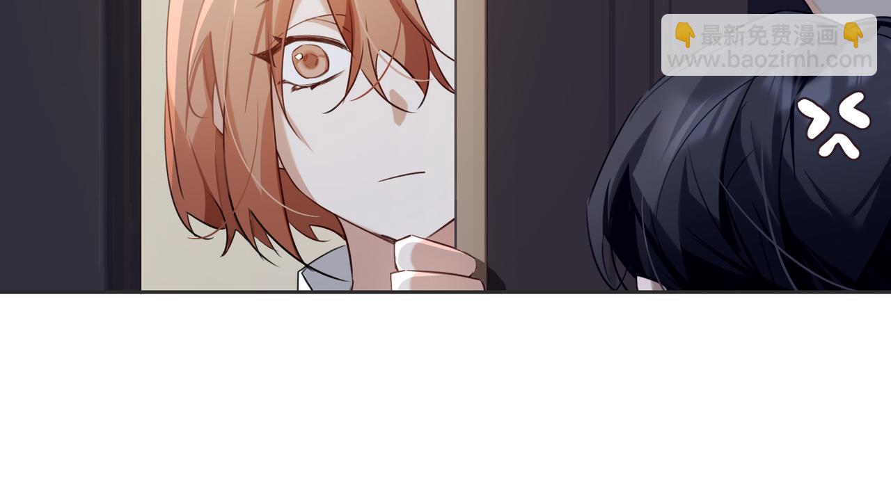 番外 丹的收徒计划（上）(1/2)-第92话