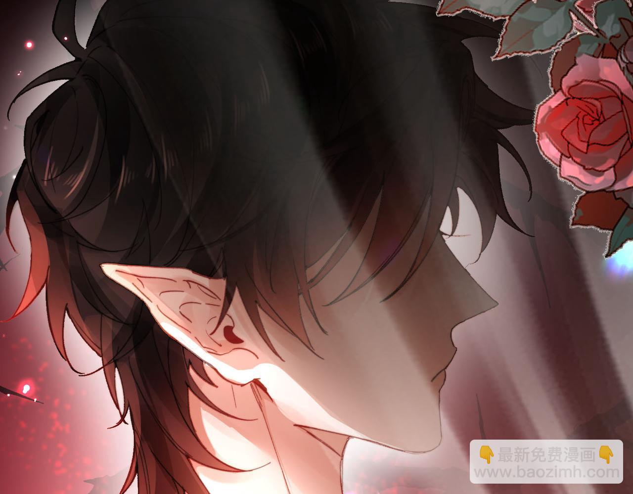 新作来啦《他的陷阱》(1/2)-第94话