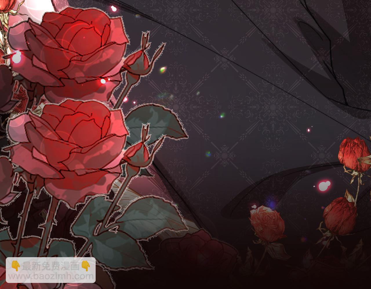 新作来啦《他的陷阱》(1/2)-第94话