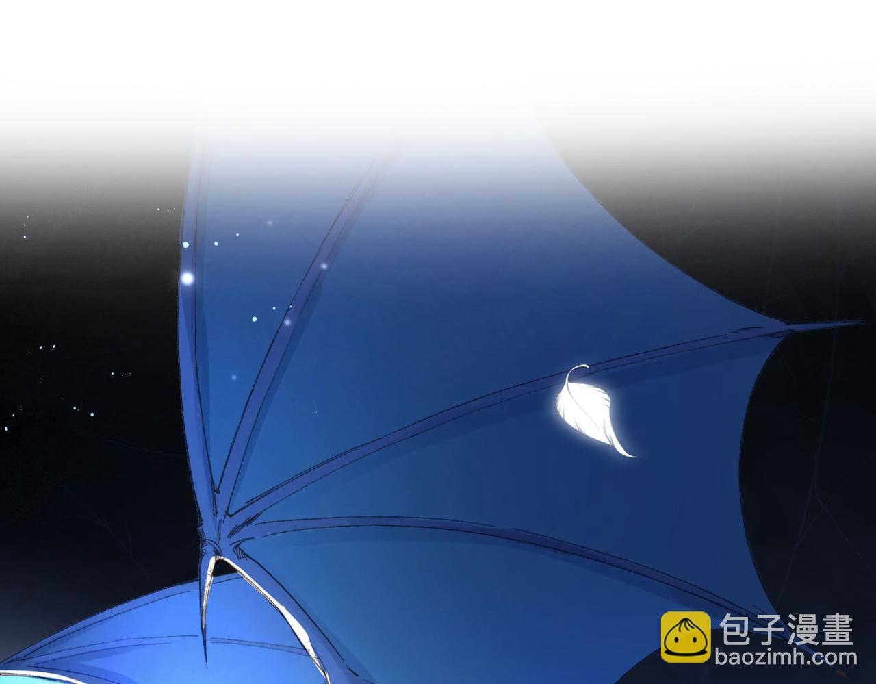 新作来啦《他的陷阱》(1/2)-第94话