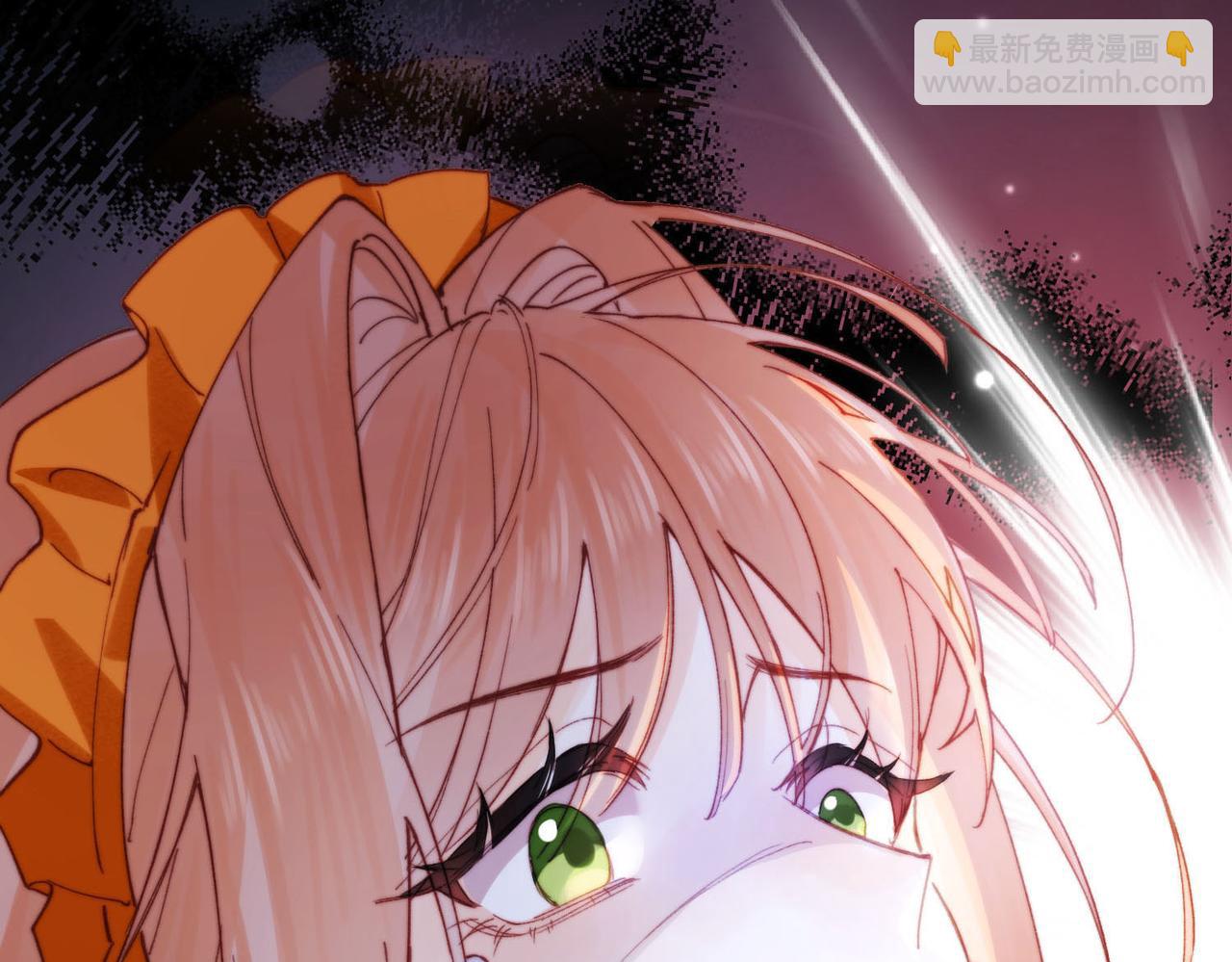 新作来啦《他的陷阱》(1/2)-第94话