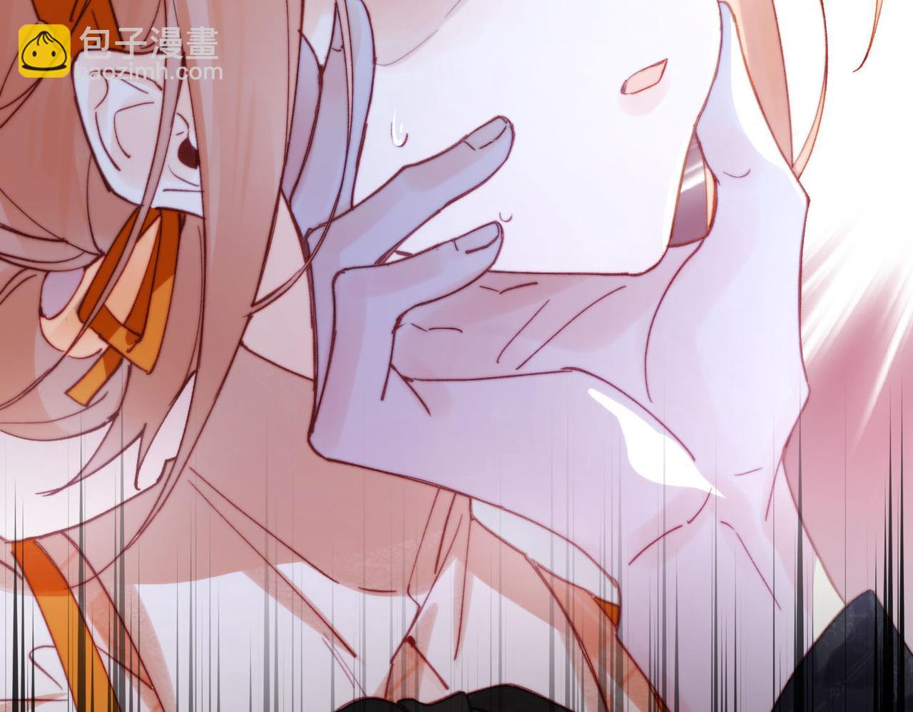 新作来啦《他的陷阱》(1/2)-第94话