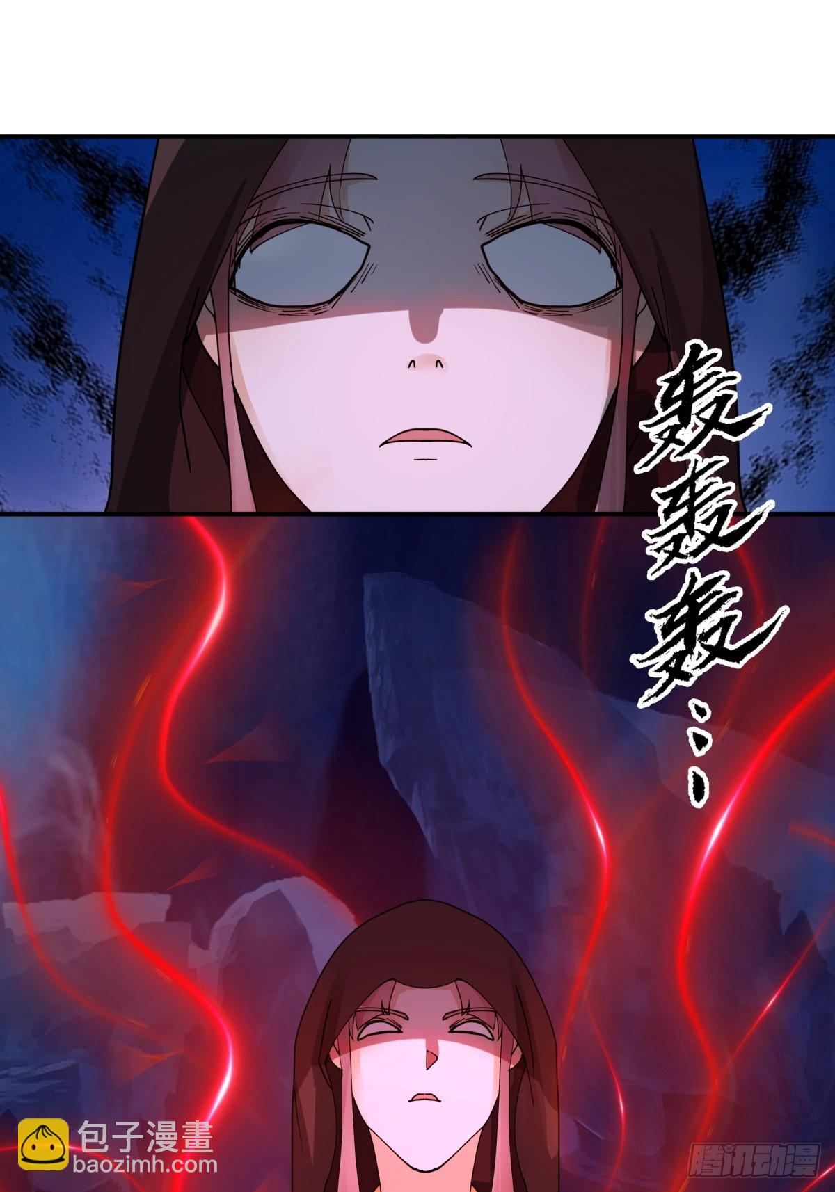 劍起·風雲 - 11-蒙天秘術 - 4