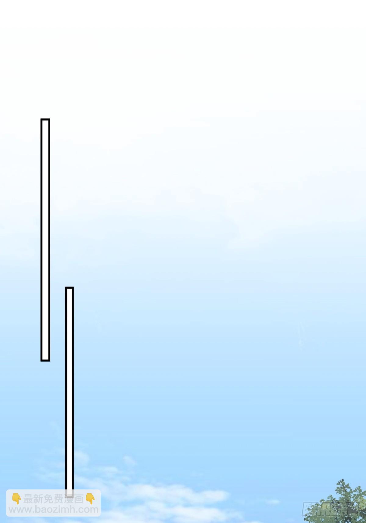 13-进宫面圣-第14话