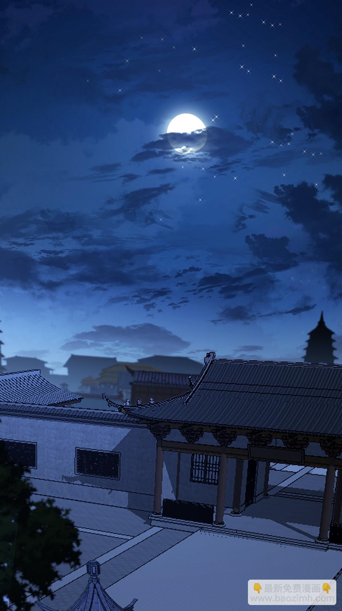劍起·風雲 - 15-前塵往事 - 5