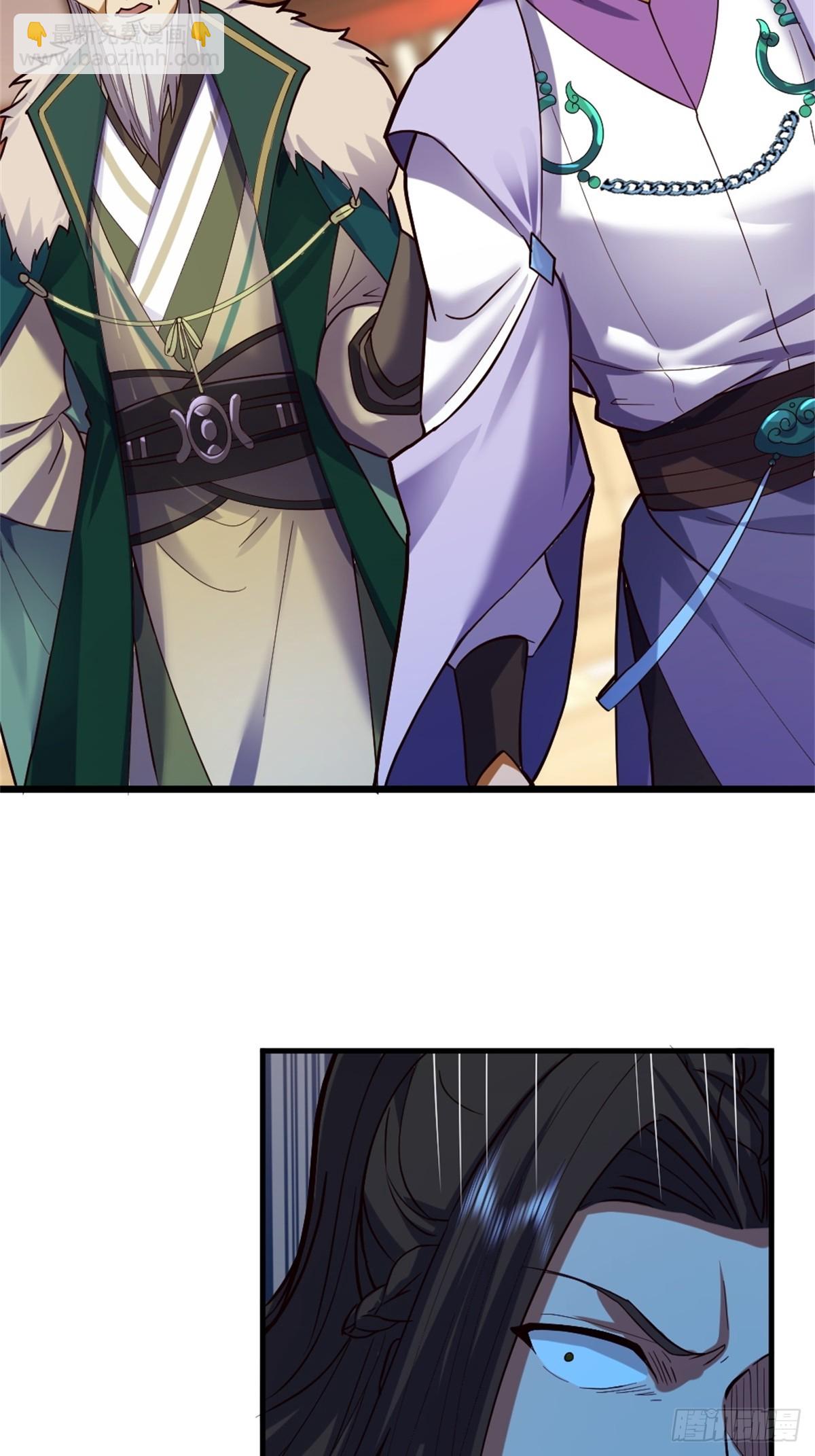 1-六识开，风云起(1/2)-第2话