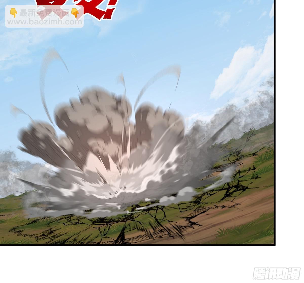 劍起·風雲 - 21-境界突破 - 4