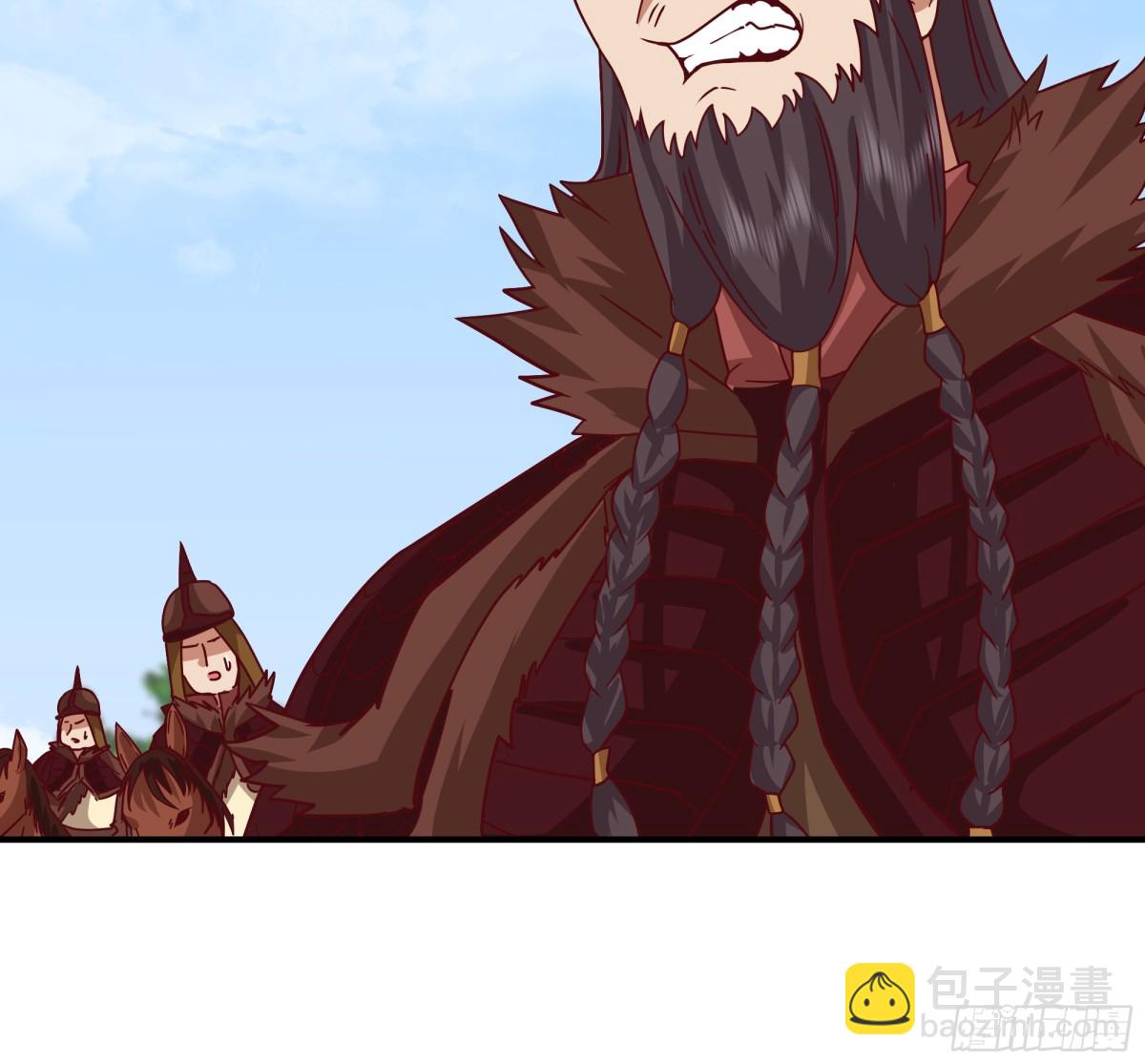 劍起·風雲 - 21-境界突破 - 6