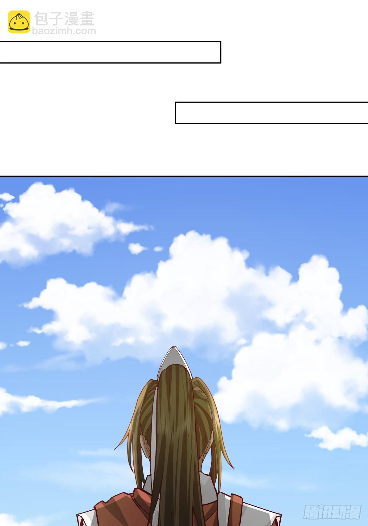 劍起·風雲 - 23-鋒芒初現(1/2) - 1