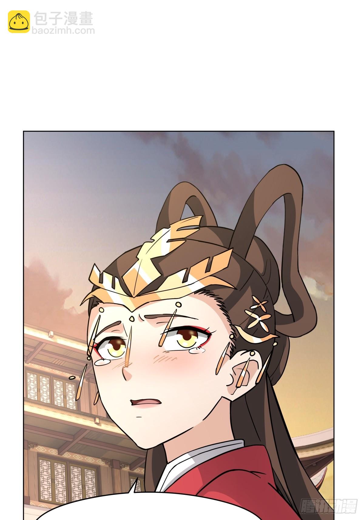 27-顾家的地位-第28话