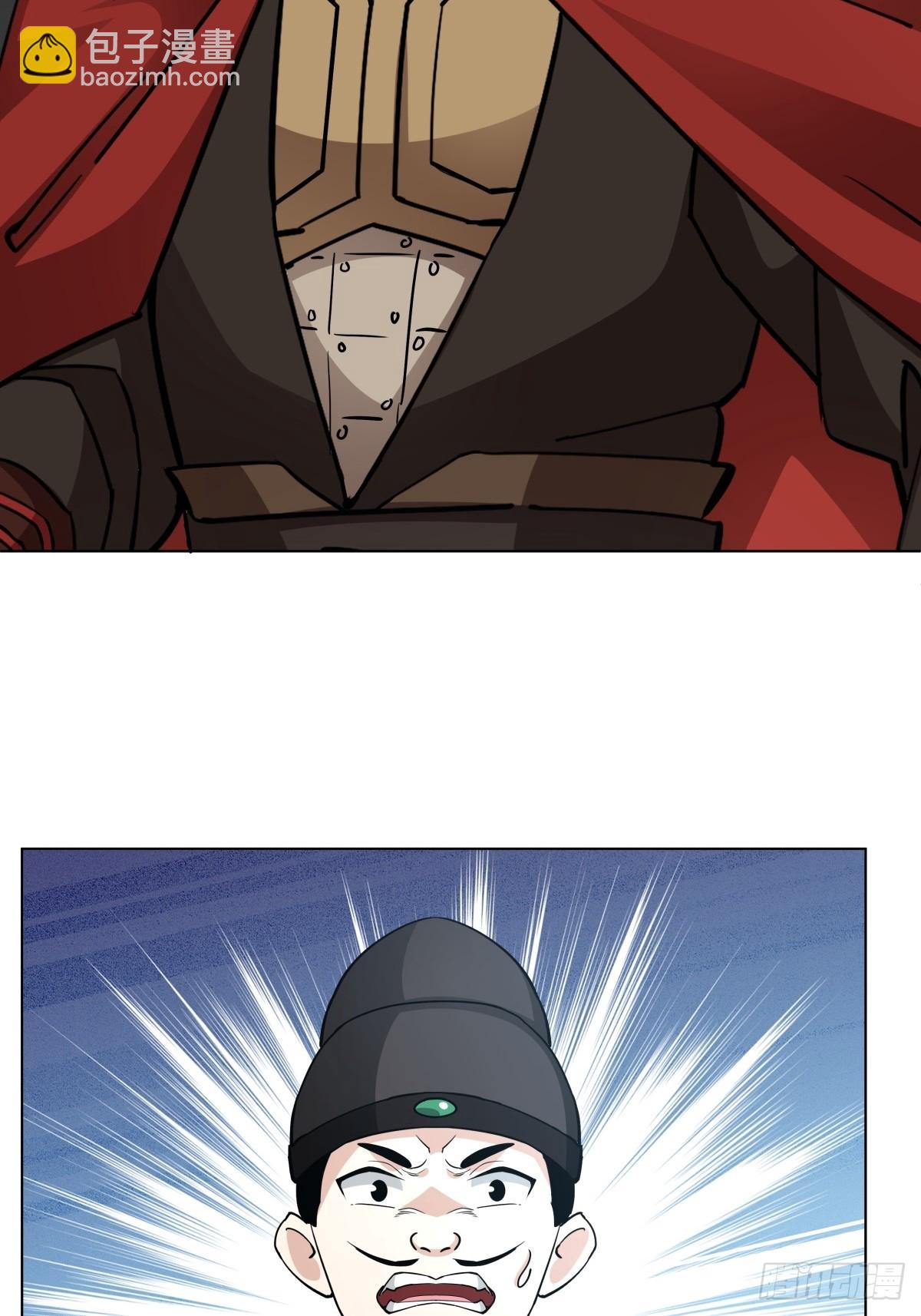 27-顾家的地位-第28话