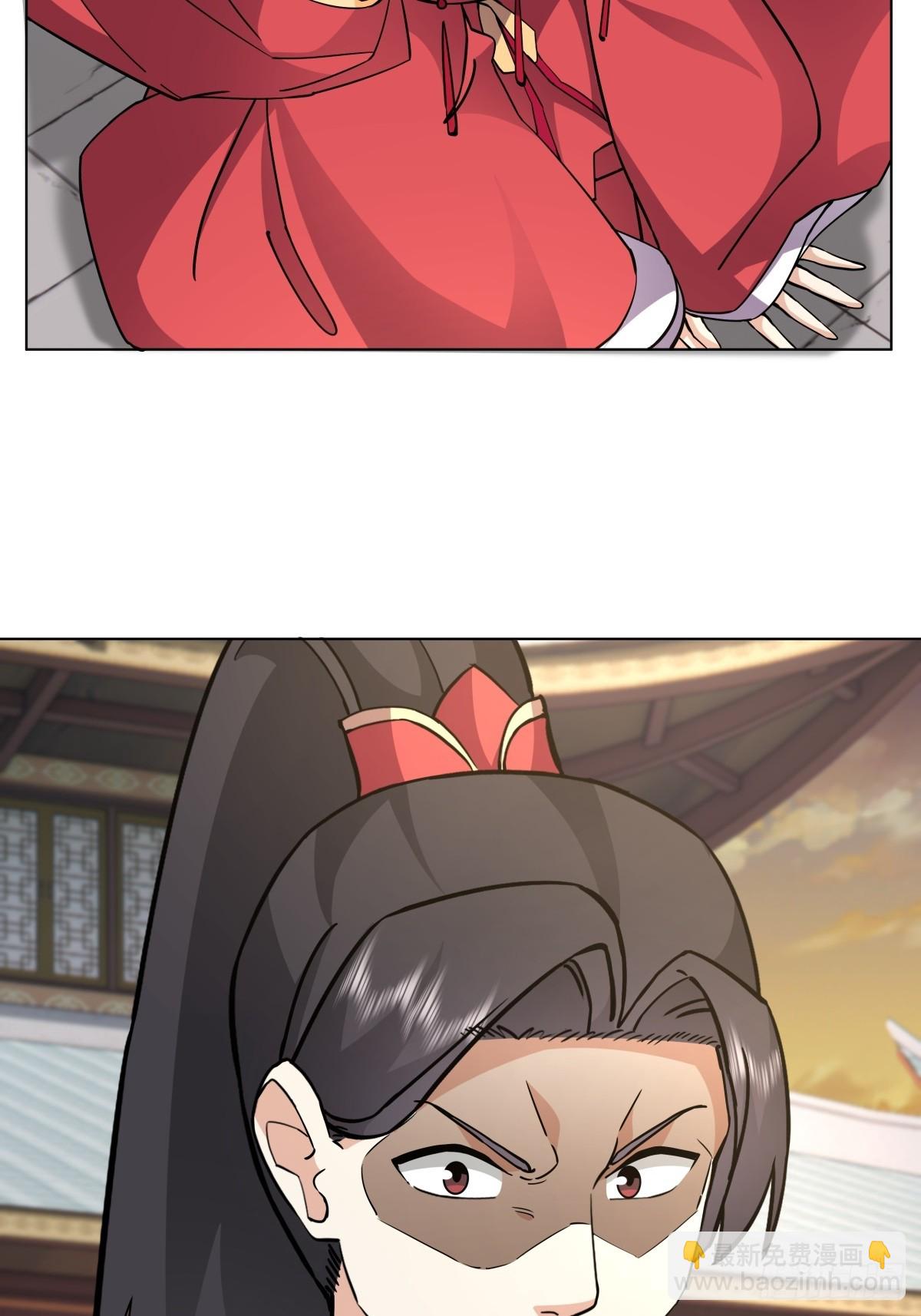 27-顾家的地位-第28话