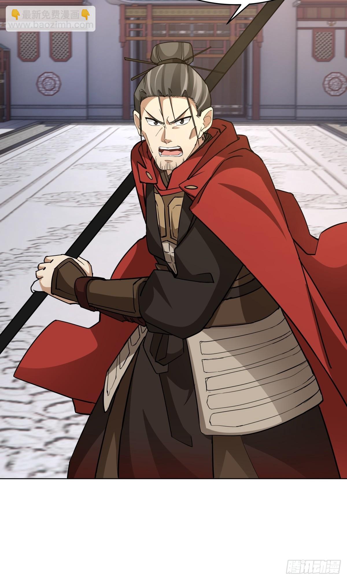 27-顾家的地位-第28话