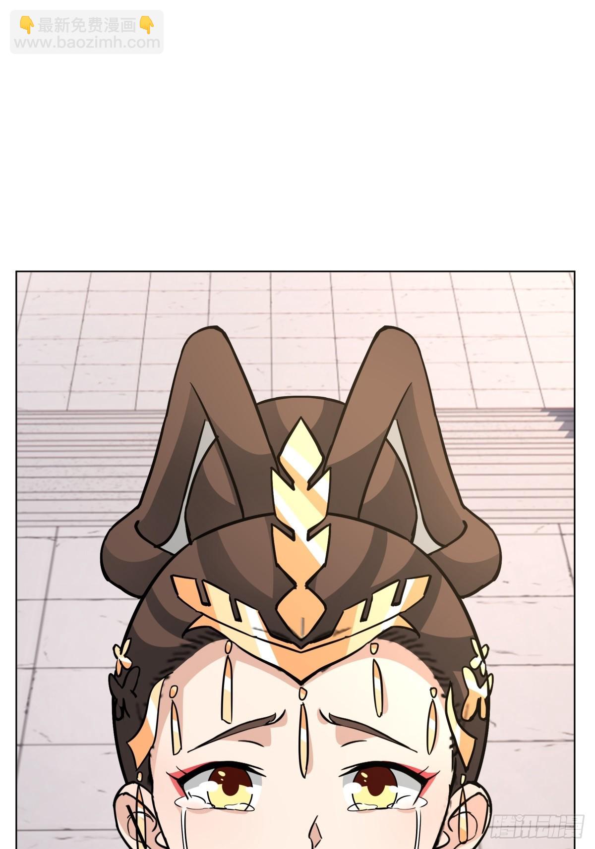 27-顾家的地位-第28话