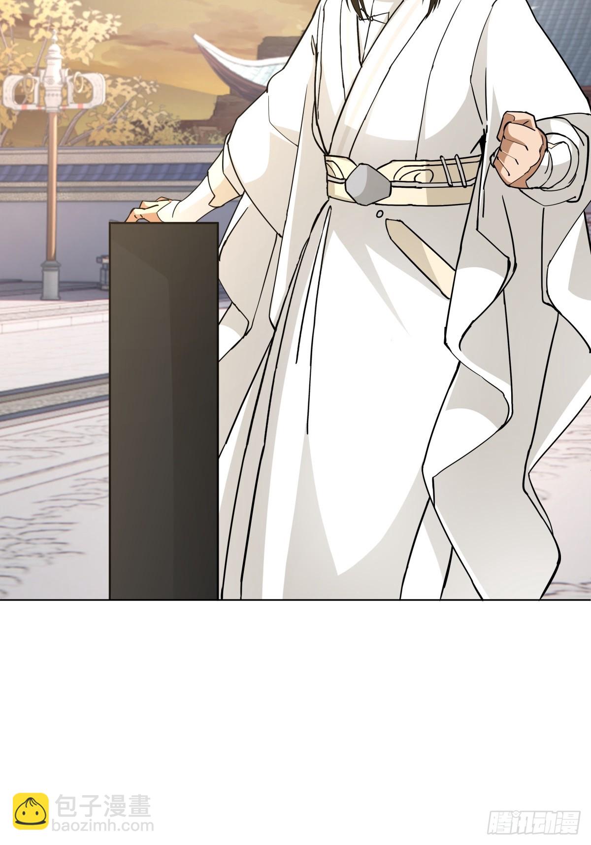 27-顾家的地位-第28话