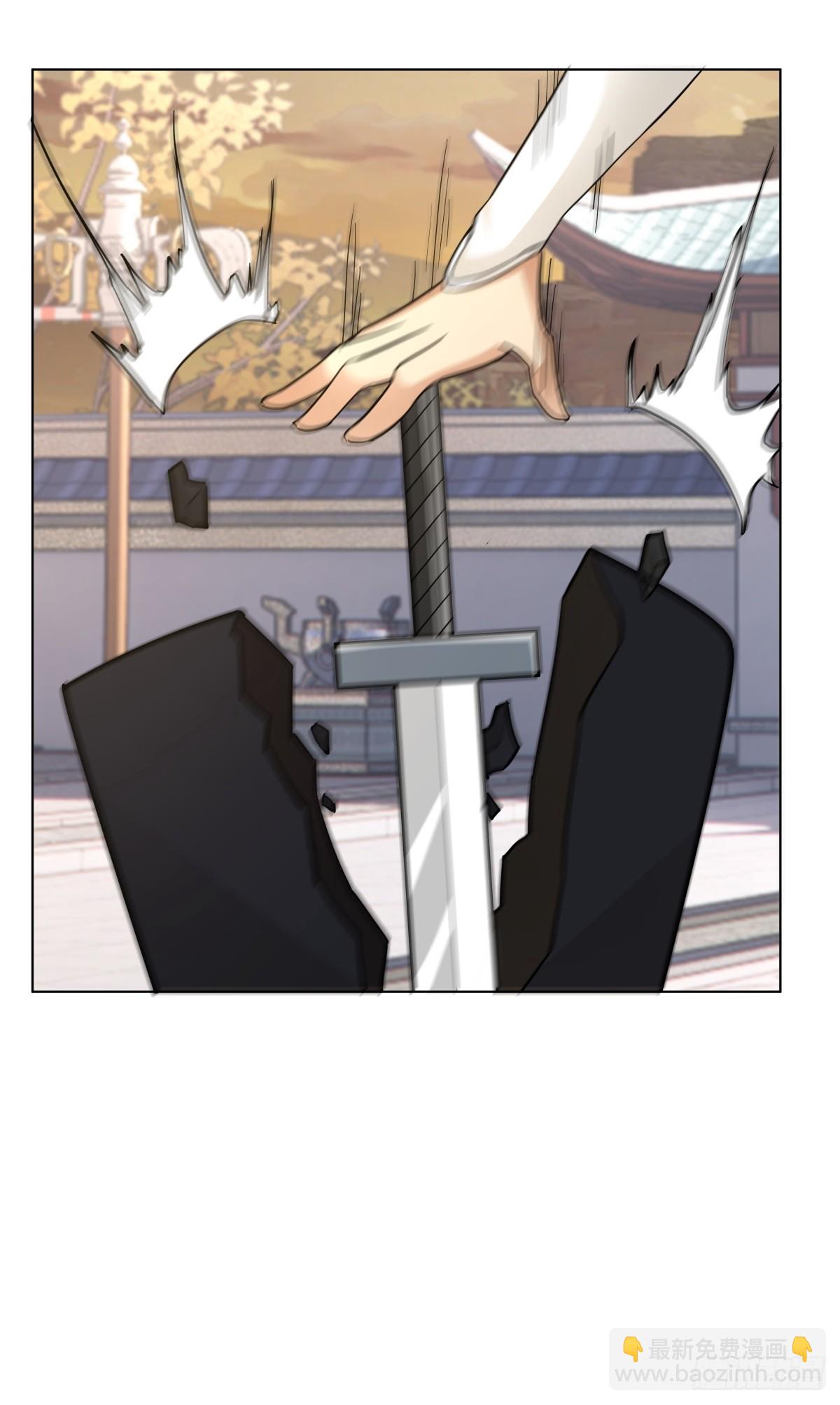 27-顾家的地位-第28话