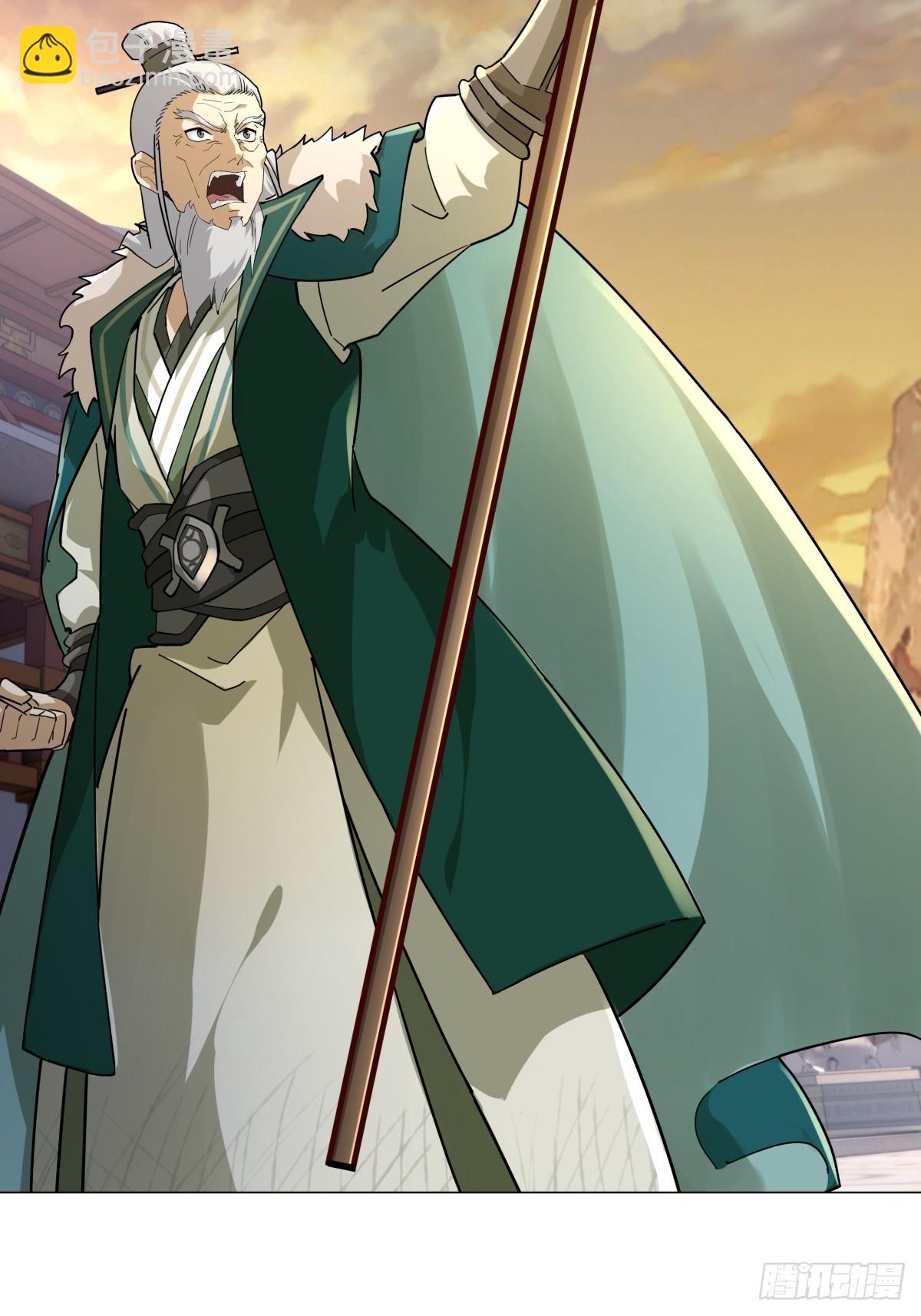 29-抢回公主(1/2)-第30话