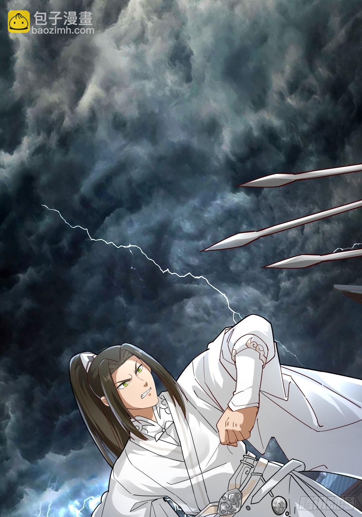 29-抢回公主(1/2)-第30话