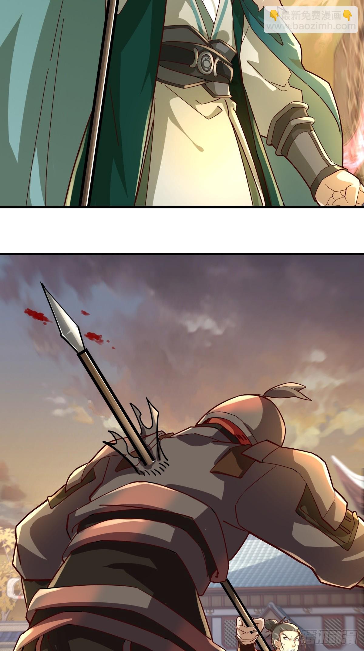 29-抢回公主(1/2)-第30话