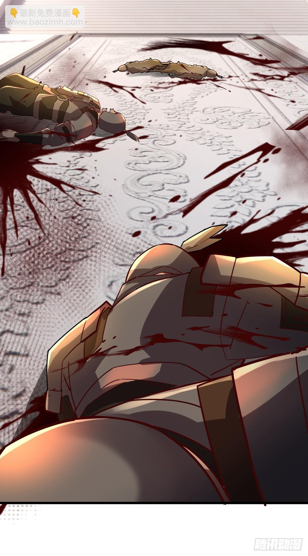 29-抢回公主(1/2)-第30话