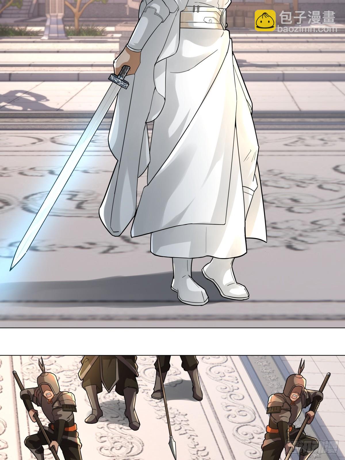 29-抢回公主(1/2)-第30话