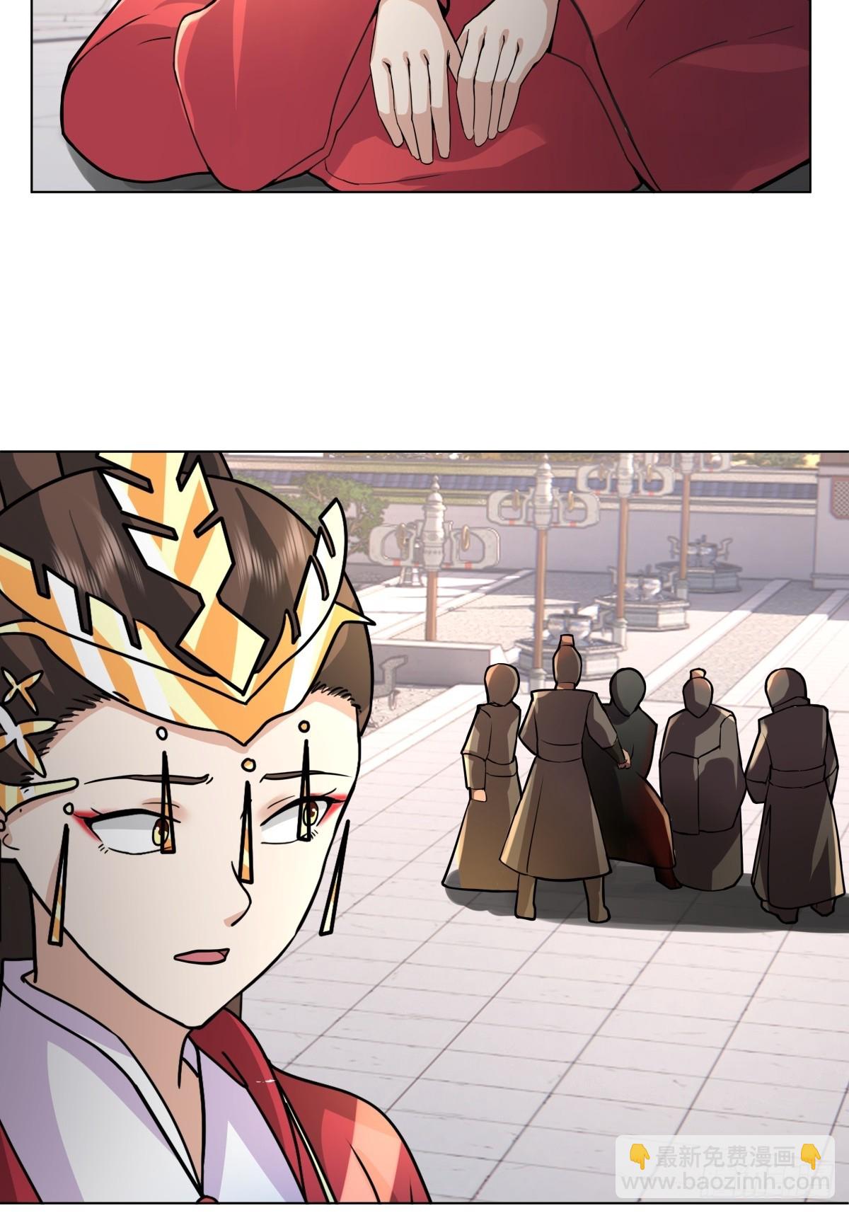 29-抢回公主(1/2)-第30话