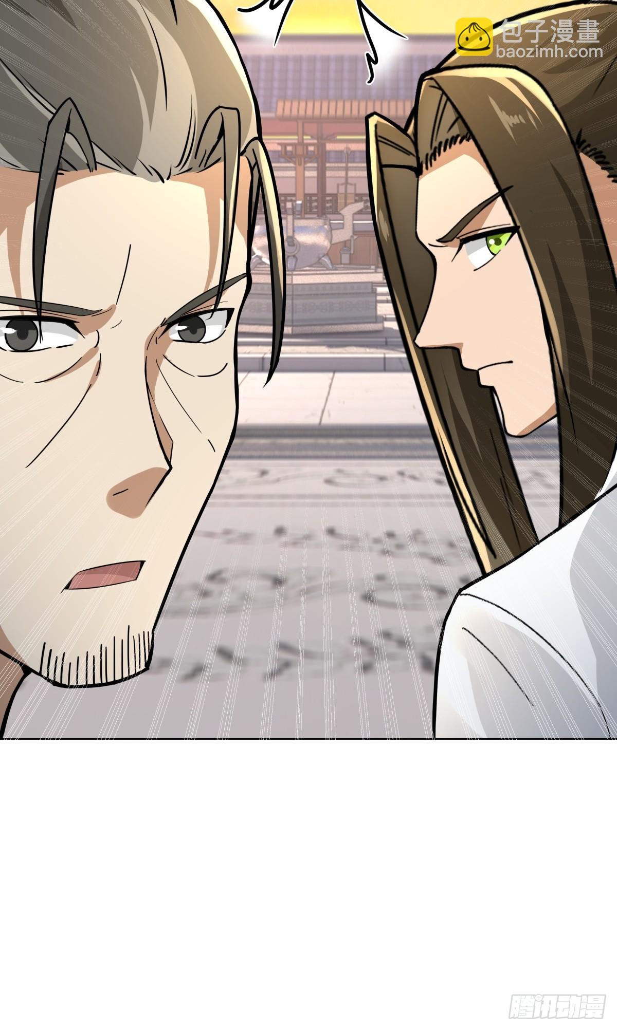 29-抢回公主(1/2)-第30话